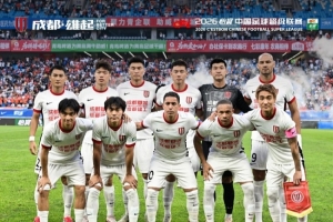 最新中超河南vs上海海港比賽回放_最新中超河南vs上海海港比賽回放在線觀看_免費(fèi)看直播