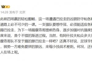 西雅圖風(fēng)暴vs亞特蘭大夢想比賽回放_西雅圖風(fēng)暴vs亞特蘭大夢想比賽回放在線觀看_免費(fèi)看直播