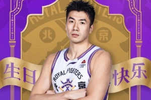 今日NBA雷霆vs爵士比分預(yù)測(cè)_今日NBA雷霆vs爵士比分預(yù)測(cè)在線觀看_免費(fèi)看直播
