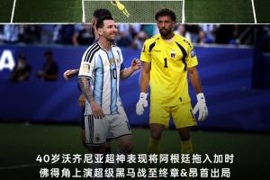 重磅達拉斯飛翼vs拉斯維加斯王牌低調看直播_重磅達拉斯飛翼vs拉斯維加斯王牌低調看直播在線觀看_免費看直播
