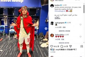 極速湖人vs馬刺直播_極速湖人vs馬刺直播在線觀看_免費看直播