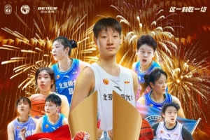重磅雷克雅未克維京古爾vs吉奧里低調看直播_重磅雷克雅未克維京古爾vs吉奧里低調看直播在線觀看_免費看直播