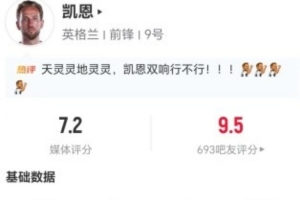 免費(fèi)委內(nèi)瑞拉U17男籃vs科特迪瓦U17男籃進(jìn)球集錦_免費(fèi)委內(nèi)瑞拉U17男籃vs科特迪瓦U17男籃進(jìn)球集錦在線觀看_免費(fèi)看直播
