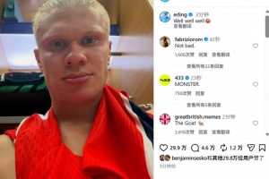 最新意大利U17男籃vs美國U17男籃比賽回放_最新意大利U17男籃vs美國U17男籃比賽回放在線觀看_免費看直播