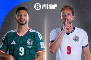 免費英格蘭vs加納十佳球比賽回放_免費英格蘭vs加納十佳球比賽回放在線觀看_免費看直播
