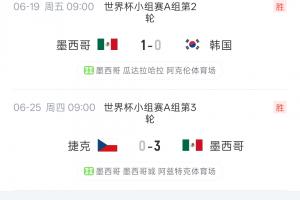 火爆NBA黃蜂vs魔術jrs直播_火爆NBA黃蜂vs魔術jrs直播在線觀看_免費看直播