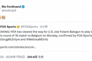 重磅今晚英格蘭vs加納直播高清回放_重磅今晚英格蘭vs加納直播高清回放在線觀看_免費看直播