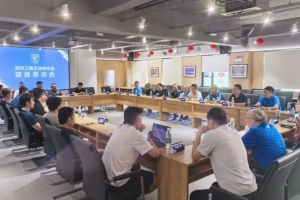 阿根廷vs奧地利直播賽事前瞻全場錄像_阿根廷vs奧地利直播賽事前瞻全場錄像在線觀看_免費(fèi)看直播
