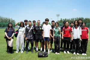 免費(fèi)蘭州隴原競(jìng)技vs大連英博B隊(duì)在線觀看_免費(fèi)蘭州隴原競(jìng)技vs大連英博B隊(duì)在線觀看在線觀看_免費(fèi)看直播