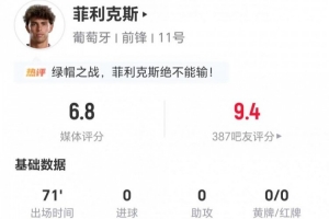 新西蘭vs埃及賽程表全場錄像_新西蘭vs埃及賽程表全場錄像在線觀看_免費看直播