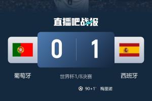今日歐冠瓦爾達(dá)爾vs庫普斯比賽回放_(tái)今日歐冠瓦爾達(dá)爾vs庫普斯比賽回放在線觀看_免費(fèi)看直播