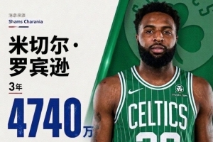 極速世界杯瑞士vs哥倫比亞全場(chǎng)錄像_極速世界杯瑞士vs哥倫比亞全場(chǎng)錄像在線觀看_免費(fèi)看直播