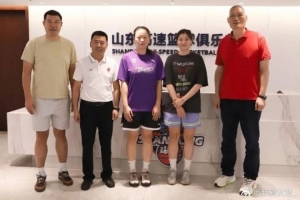 極速英格蘭vs加納直播免費觀看免費看入口_極速英格蘭vs加納直播免費觀看免費看入口在線觀看_免費看直播