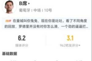 火爆挪威vs塞內加爾直播高清無插件進球集錦_火爆挪威vs塞內加爾直播高清無插件進球集錦在線觀看_免費看直播