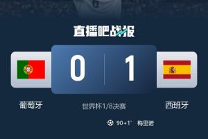 最新科特迪瓦女籃U17vs澳大利亞U17女籃直播_最新科特迪瓦女籃U17vs澳大利亞U17女籃直播在線觀看_免費(fèi)看直播
