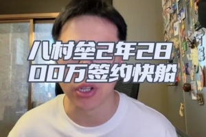 最新公牛vs爵士全場(chǎng)錄像_最新公牛vs爵士全場(chǎng)錄像在線觀看_免費(fèi)看直播