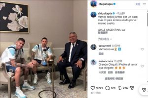比利時vs伊朗賽程表進(jìn)球集錦_比利時vs伊朗賽程表進(jìn)球集錦在線觀看_免費(fèi)看直播