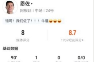 重磅籃網vs國王低調看直播_重磅籃網vs國王低調看直播在線觀看_免費看直播