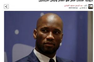 免費(fèi)WNBA洛杉磯火花vs芝加哥天空全場錄像_免費(fèi)WNBA洛杉磯火花vs芝加哥天空全場錄像在線觀看_免費(fèi)看直播