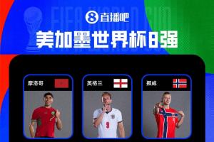 極速德國女籃U17vs墨西哥女籃U17jrs直播_極速德國女籃U17vs墨西哥女籃U17jrs直播在線觀看_免費(fèi)看直播