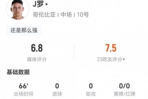 重磅意大利U17男籃vs斯洛文尼亞U17男籃比分預測_重磅意大利U17男籃vs斯洛文尼亞U17男籃比分預測在線觀看_免費看直播