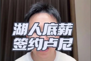 中超上海申花vs北京國安比分預測_中超上海申花vs北京國安比分預測在線觀看_免費看直播
