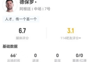 火爆中乙溫州vs貴州貴陽競技直播_火爆中乙溫州vs貴州貴陽競技直播在線觀看_免費(fèi)看直播