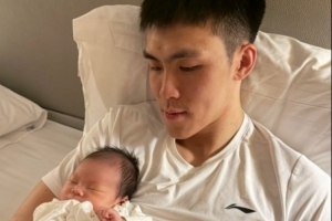 最新約旦vs阿根廷直播今日賽程高清流暢_最新約旦vs阿根廷直播今日賽程高清流暢在線觀看_免費看直播