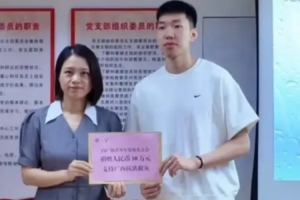 約旦vs阿根廷直播全場錄像進球集錦_約旦vs阿根廷直播全場錄像進球集錦在線觀看_免費看直播