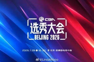 極速世界杯厄瓜多爾vs德國jrs直播_極速世界杯厄瓜多爾vs德國jrs直播在線觀看_免費看直播