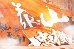 今日約旦vs阿爾及利亞直播低調(diào)看比賽回放_今日約旦vs阿爾及利亞直播低調(diào)看比賽回放在線觀看_免費(fèi)看直播