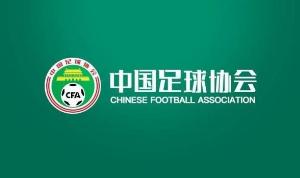 重磅比利時(shí)vs伊朗直播在線觀看比賽回放_重磅比利時(shí)vs伊朗直播在線觀看比賽回放在線觀看_免費(fèi)看直播