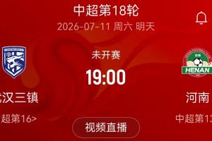 重磅紐約自由人vs達(dá)拉斯飛翼比分預(yù)測(cè)_重磅紐約自由人vs達(dá)拉斯飛翼比分預(yù)測(cè)在線觀看_免費(fèi)看直播