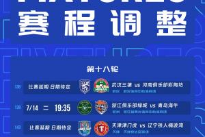 免費巴拉圭vs澳大利亞直播低調看高清回放_免費巴拉圭vs澳大利亞直播低調看高清回放在線觀看_免費看直播