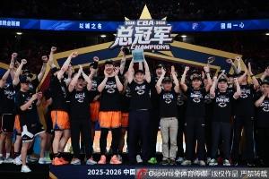 實時中乙廈門飛鷺vs深圳二零二八全場錄像_實時中乙廈門飛鷺vs深圳二零二八全場錄像在線觀看_免費看直播