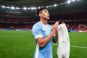 火爆因勒烏德聯(lián)vs尼蘭西澳大利亞大學(xué)低調(diào)看直播_火爆因勒烏德聯(lián)vs尼蘭西澳大利亞大學(xué)低調(diào)看直播在線觀看_免費(fèi)看直播