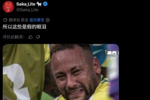 火爆德國vs科特迪瓦直播jrs直播在線觀看_火爆德國vs科特迪瓦直播jrs直播在線觀看在線觀看_免費看直播