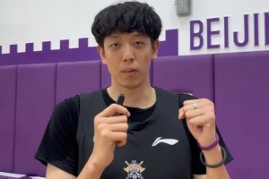 重磅斯洛文尼亞U17男籃vs波多黎各U17男籃比分預測_重磅斯洛文尼亞U17男籃vs波多黎各U17男籃比分預測在線觀看_免費看直播