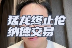 莫道克大學vs弗羅瑞特直播_莫道克大學vs弗羅瑞特直播在線觀看_免費看直播