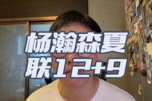 實(shí)時(shí)巴拉圭vs澳大利亞直播全場錄像在線觀看_實(shí)時(shí)巴拉圭vs澳大利亞直播全場錄像在線觀看在線觀看_免費(fèi)看直播