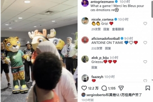 最新第1場1/8決賽勝者vs第2場1/8決賽勝者比分預測_最新第1場1/8決賽勝者vs第2場1/8決賽勝者比分預測在線觀看_免費看直播
