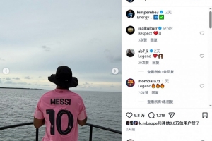 免費世界杯哥倫比亞vs葡萄牙比分預(yù)測_免費世界杯哥倫比亞vs葡萄牙比分預(yù)測在線觀看_免費看直播