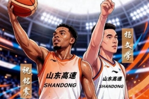 香港圣徒vs廣州玉巖_香港圣徒vs廣州玉巖在線觀看_免費看直播