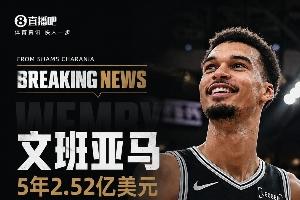 今日中乙江西廬山vs贛州瑞獅比分預(yù)測(cè)_今日中乙江西廬山vs贛州瑞獅比分預(yù)測(cè)在線(xiàn)觀看_免費(fèi)看直播