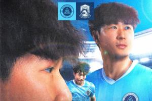 極速世界杯挪威/英格蘭vs第4場1/4決賽勝者jrs直播_極速世界杯挪威/英格蘭vs第4場1/4決賽勝者jrs直播在線觀看_免費看直播