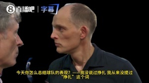極速約旦vs阿爾及利亞直播全場錄像在線觀看_極速約旦vs阿爾及利亞直播全場錄像在線觀看在線觀看_免費看直播