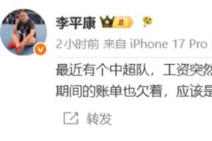 極速紐約自由人vs多倫多節(jié)奏jrs直播_極速紐約自由人vs多倫多節(jié)奏jrs直播在線觀看_免費看直播