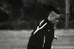 火爆阿根廷/佛得角vs澳大利亞/埃及進(jìn)球集錦_火爆阿根廷/佛得角vs澳大利亞/埃及進(jìn)球集錦在線觀看_免費(fèi)看直播