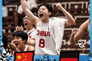 德國女籃U17vs墨西哥女籃U17全場錄像_德國女籃U17vs墨西哥女籃U17全場錄像在線觀看_免費(fèi)看直播