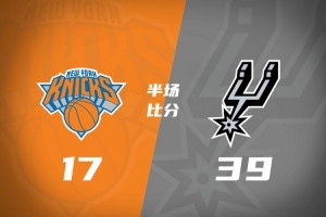火爆西班牙vs沙特阿拉伯直播今日賽程高清流暢_火爆西班牙vs沙特阿拉伯直播今日賽程高清流暢在線觀看_免費看直播